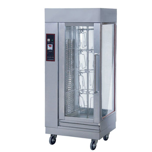 Electric Shawarma Broiler shawarma and rotisserie machine for South African catering kitchens