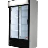 Double Door Display Fridge (Fridgestar) - SL commercial display fridge detail view 4
